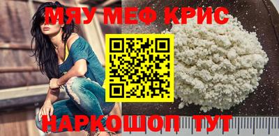 амфетамин Туймазы
