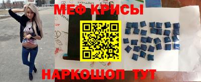 mdpv Тулун