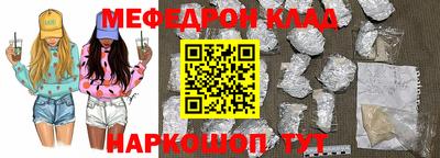 амфетамин Туймазы