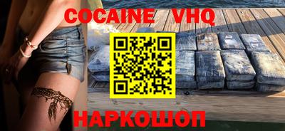 mdpv Тулун