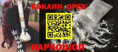 mdpv Тулун