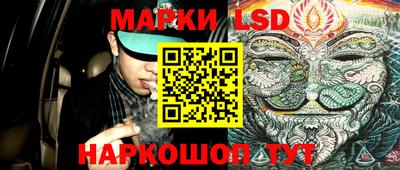 амфетамин Туймазы