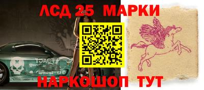 амфетамин Туймазы