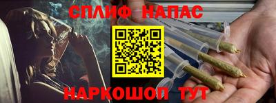 соль ск Тула