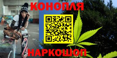 mdpv Тулун