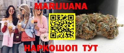 mdpv Тулун