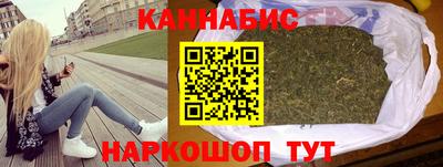 амфетамин Туймазы