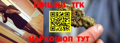 mdpv Тулун