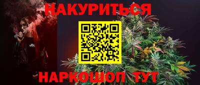 амфетамин Туймазы