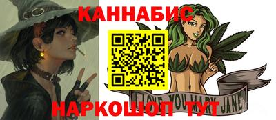 амфетамин Туймазы