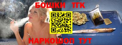 амфетамин Туймазы