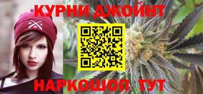 mdpv Тулун
