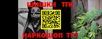 mdpv Тулун