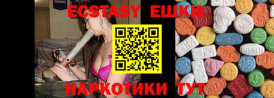амфетамин Туймазы
