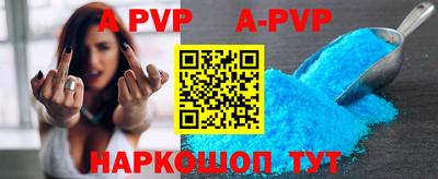 амфетамин Туймазы