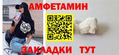 соль ск Тула