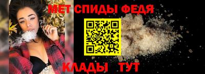 mdpv Тулун