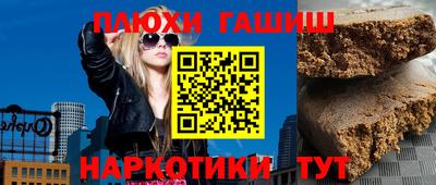 амфетамин Туймазы