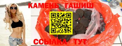 амфетамин Туймазы