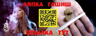 соль ск Тула