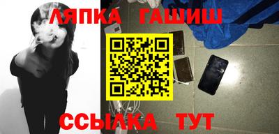 соль ск Тула