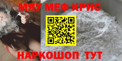 соль ск Тула