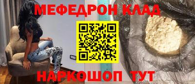 соль ск Тула