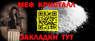 соль ск Тула
